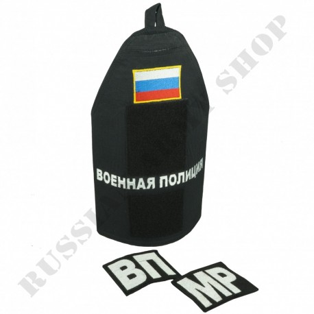 Armband Russian Military Police