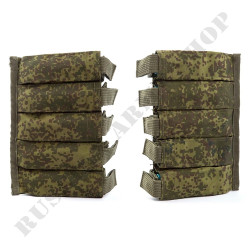 Army Pouch for 5 VOG 25/25P