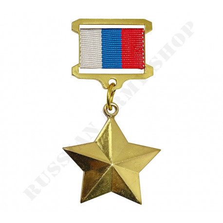 Gold Star medal 