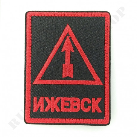 Patch "Izhevsk Mechanical Plant"