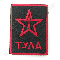 Patch "Tula Mechanical Plant"