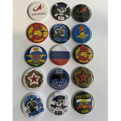 Russian Army Badges