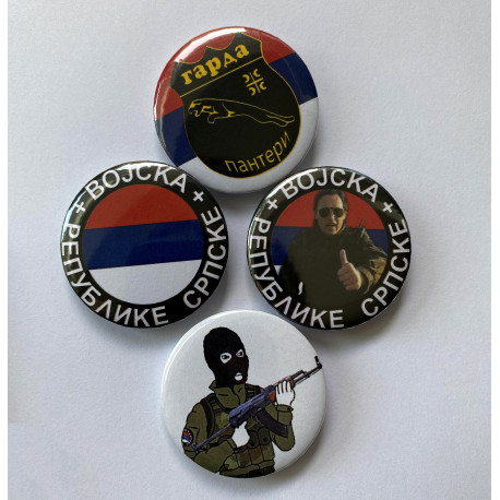 Serbian Badges