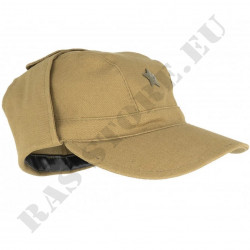 Soviet Army Cap "Afghanka"