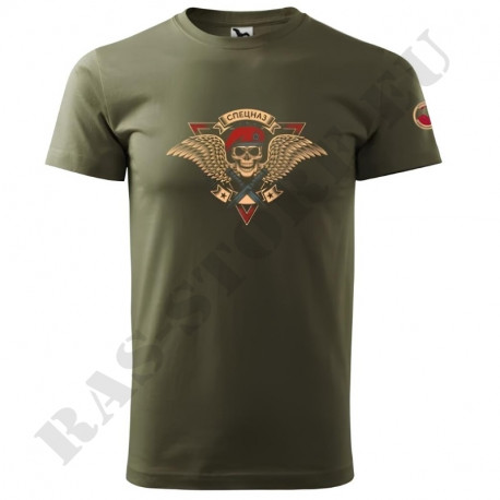 T-shirt "Spetsnaz"