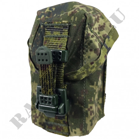 Pouch for RGD-5, F-1 ( New Gen )