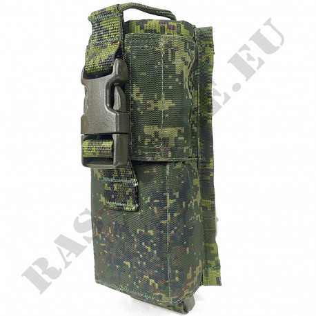 Army Pouch for Military Radio "Azart" ( New Gen )