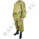 Reversible Suit 6Sh122 Ratnik