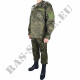 VKBO Summer Uniform "New gen"