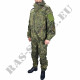 VKBO Demi season Suit