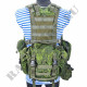 Tactical Vest 6sh117 Rare Early Production