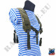 SSO Shoulder straps LP PLCE MOLLE №2