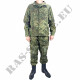 Field Uniform VKBO 3.0 EMR