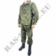 Field Uniform VKBO 3.0 EMR