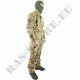 Field Uniform VKBO 3.0 Multi
