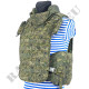Body Armor 6B45 "Ratnik" New Gen