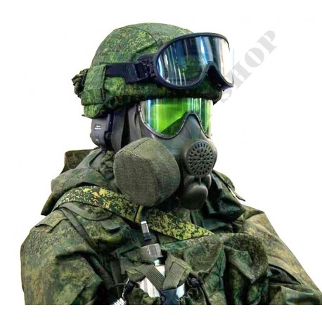 PMK-4 Ratnik