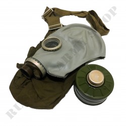 Gas mask GP-5 ( Grey )