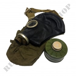 Gas mask GP-5 ( Black )