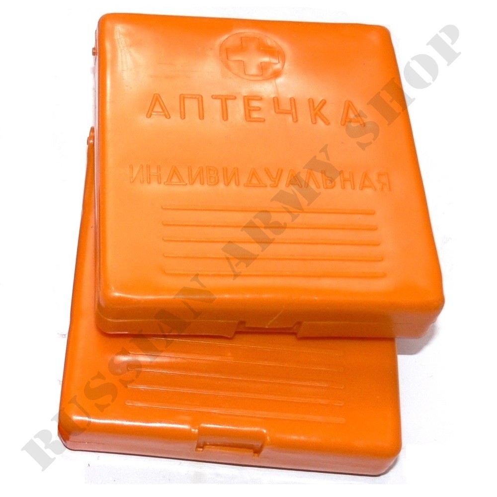First Aid NBC Protection Kit (AI-2) | Military NBC Defense Kit