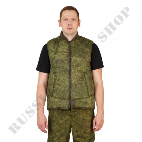 VKBO Army Vest