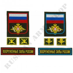 VKBO Embroidered Patch Set